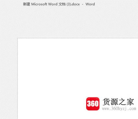 word2016怎么打印预览