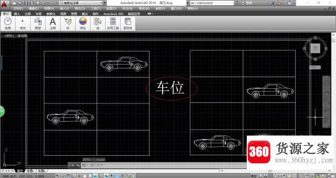 cad中字体显示是问号怎么变为正常字体