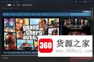 重装系统后steam游戏需要重下吗