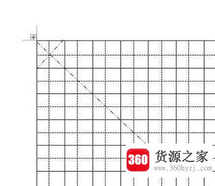 怎么用word制作方格、田字格、米字格