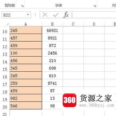 怎样把一列数字分成两列