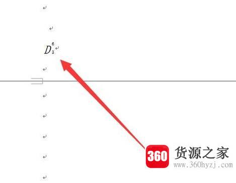 怎样在word中同时输入上下标