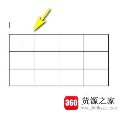 word2013怎么拆分单元格