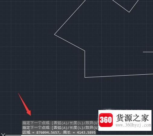 cad中怎么侧面积