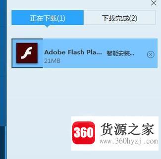 怎么安装flash