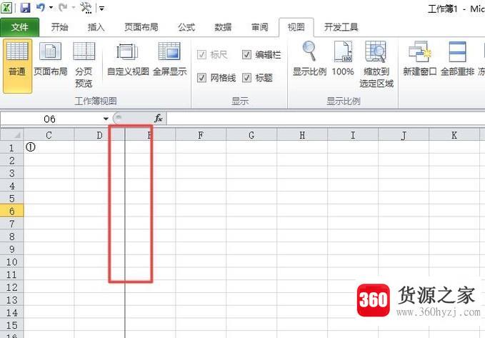 excel怎么冻结前两行或前两列