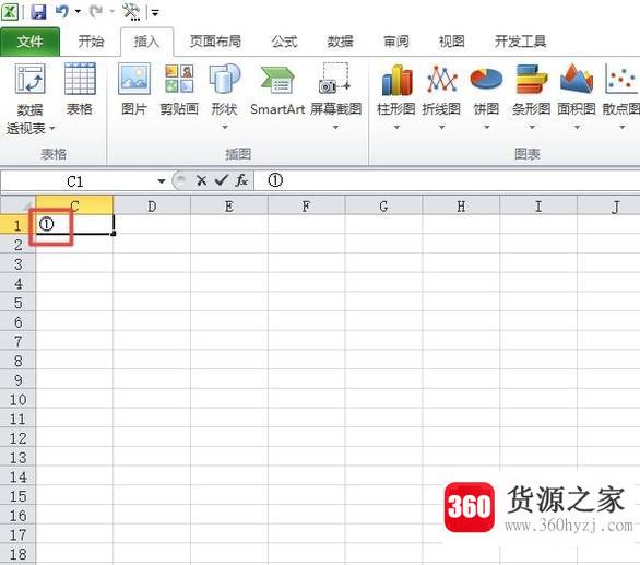 怎样在excel工作表中插入带圈的数字序号？