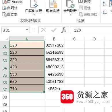 excel中怎么将一列数据分成两列