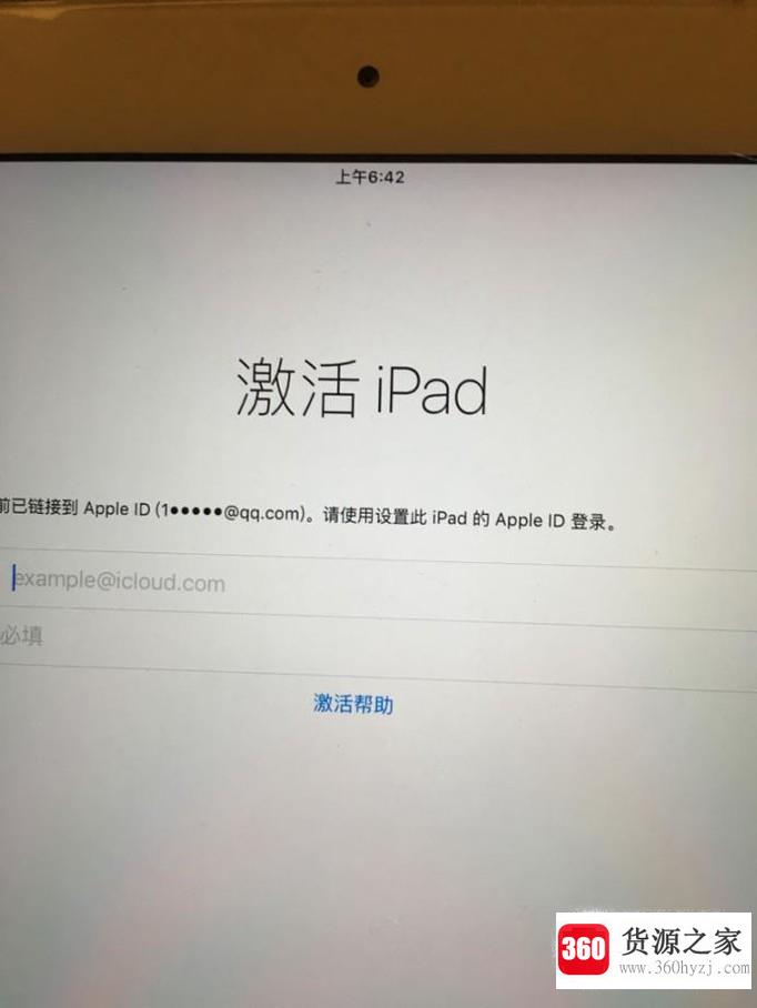 ipad已停用连接itunes怎么办