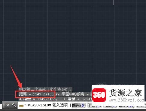 cad怎么测量长度