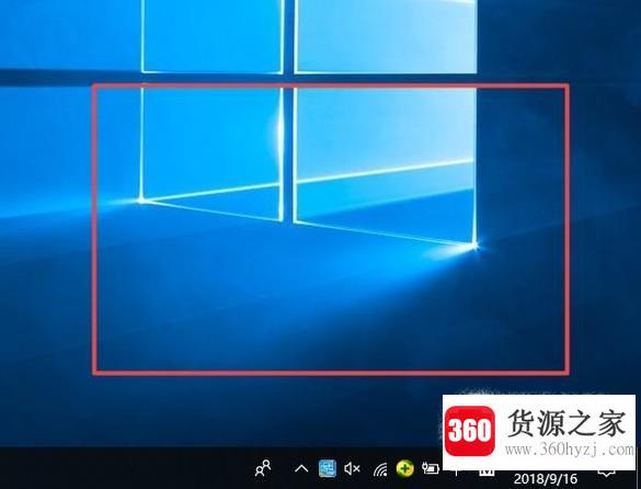 win10怎么快速显示桌面