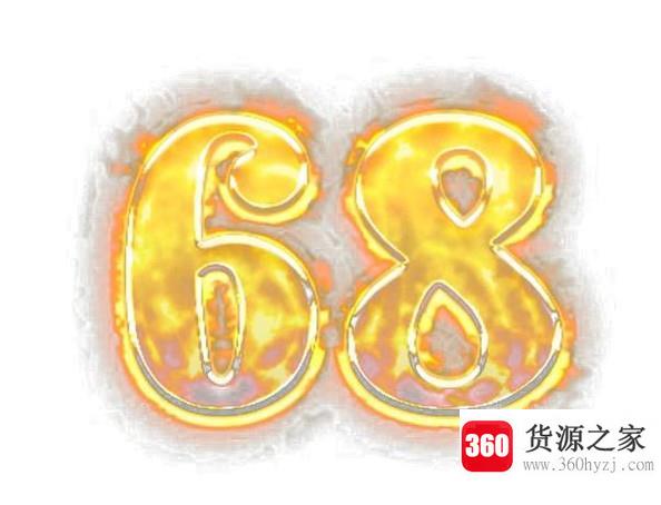 ps教程：怎么从图片里抠出logo文字