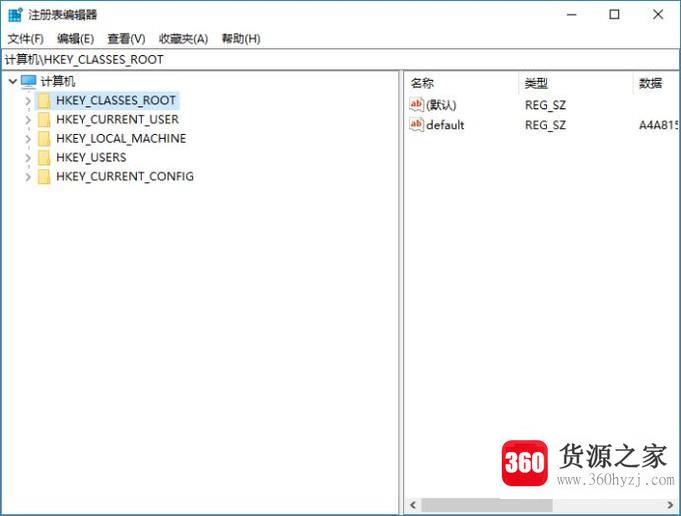 windows10怎么打开注册表