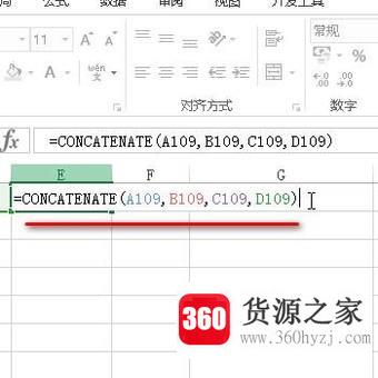 怎么将两个甚至多个单元格的内容合并在一起