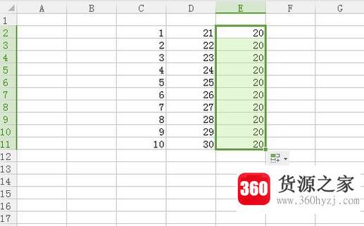 怎么把excel的两列相减