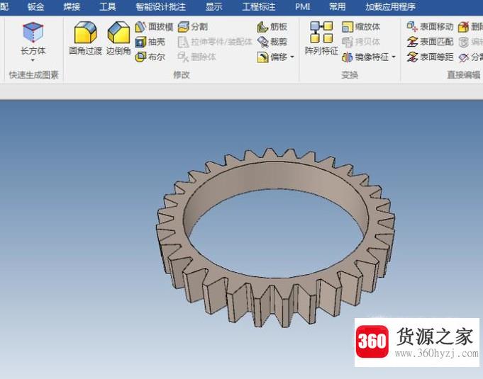 caxa实体设计怎么快速创建齿轮？