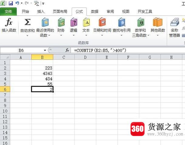 excel表格怎么进行条件统计计数