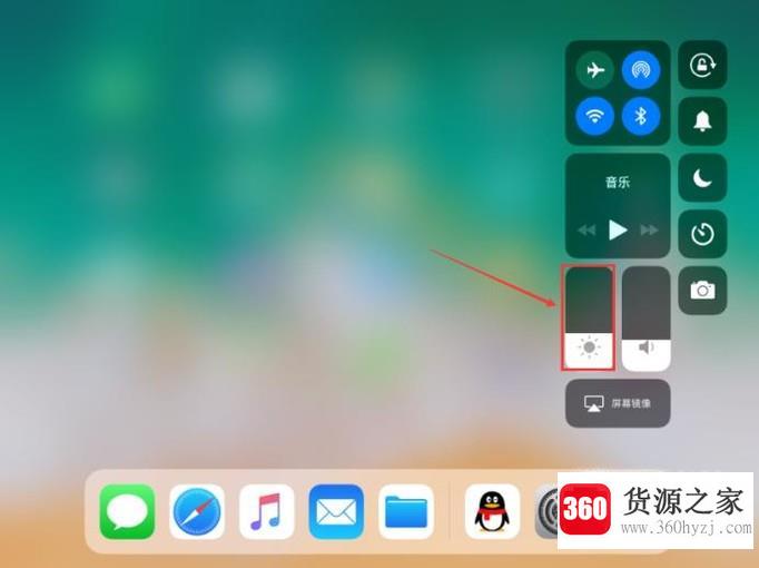ipad怎么调亮度