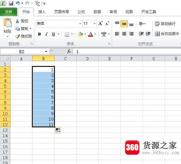 怎么将excel中空格部分自动填充上一格数据