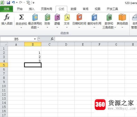 excel表的求和函数