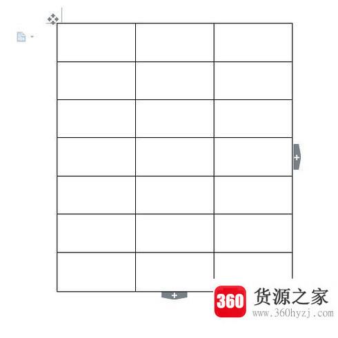 wps文字里表格中一列的内容一次性删除