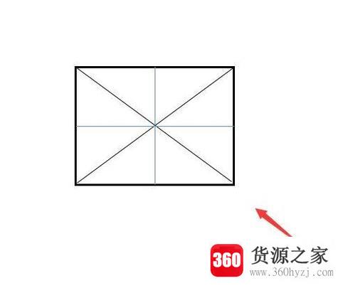 wps中怎么制作米字格