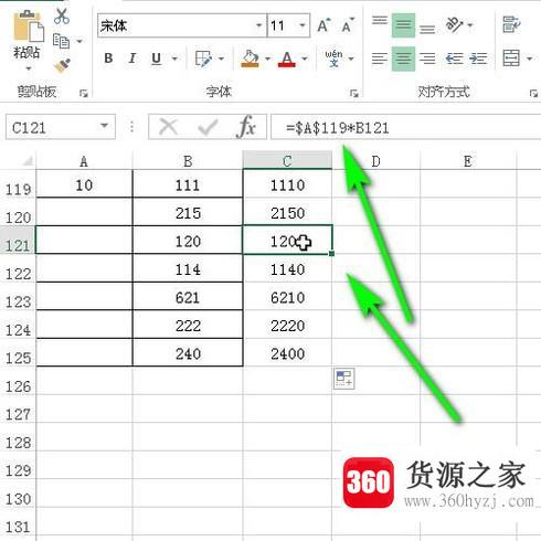 怎么简单的锁定excel中公式中的单元格