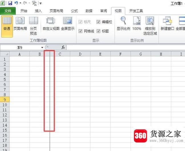 excel里面怎么使用冻结窗格