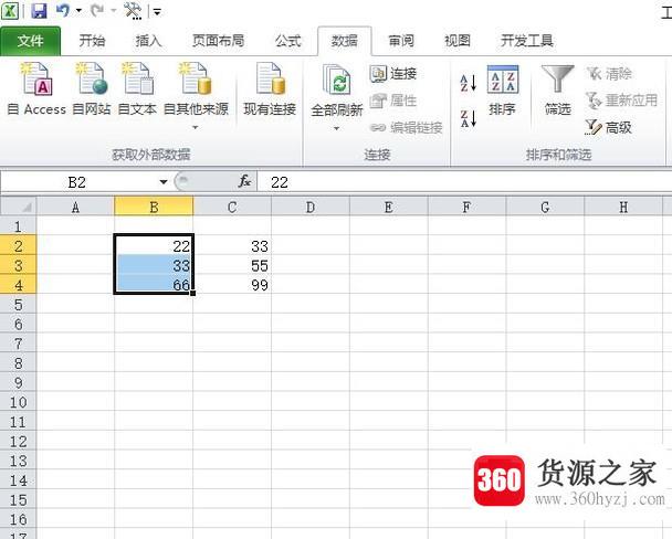 怎样把excel的一个单元格的内容拆分出来