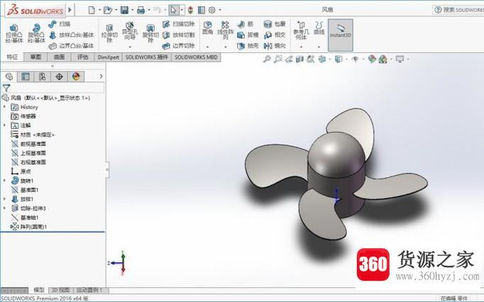 solidworks是什么软件？