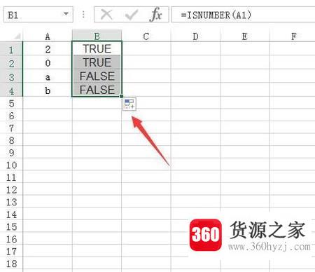 excel中isnumber函数的使用方法