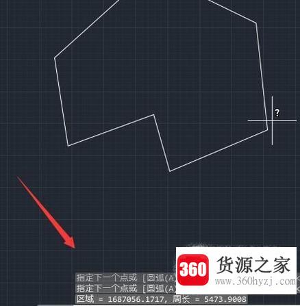 cad怎么标注面积