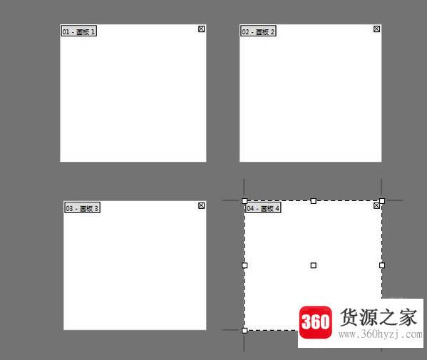 ai里面怎么再添加画板