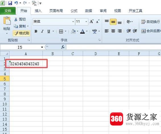 怎么解决excel表格数字乱码问题