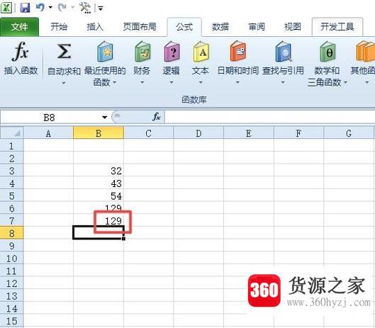 excel怎么对一列数字进行自动求和手动相加