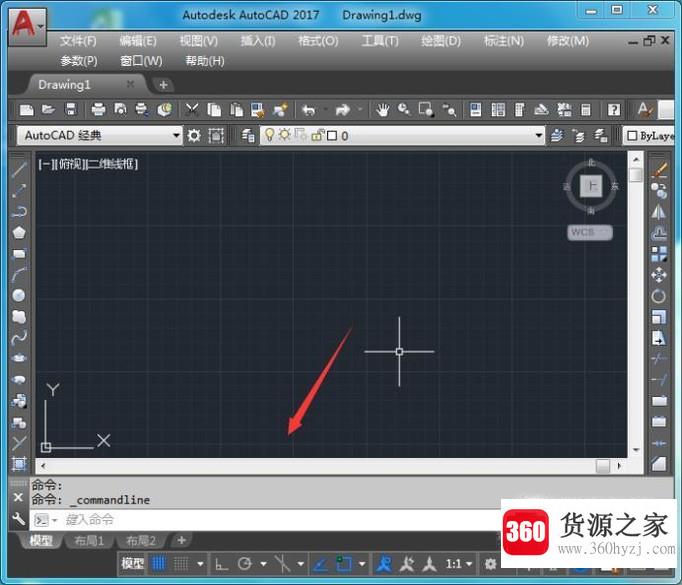 cad怎么显示命令行