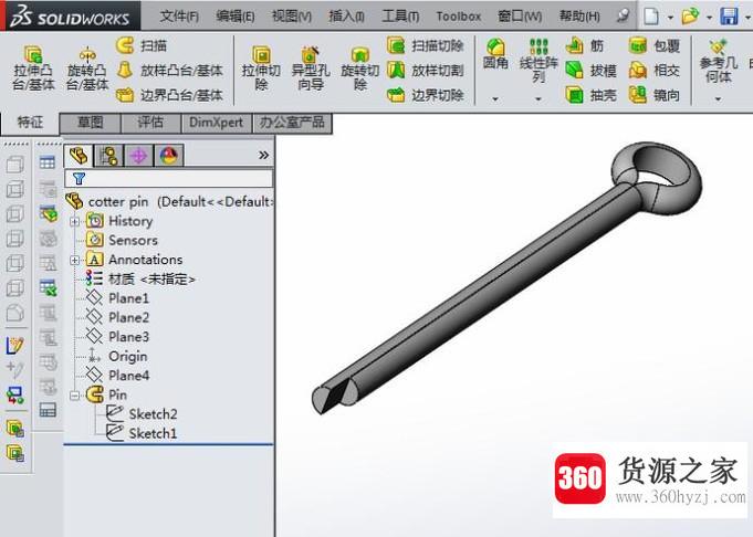 solidworks中怎么快速创建一个3.2x50的开口销？