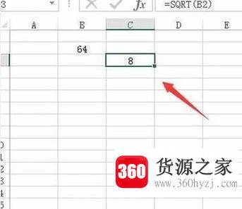 在excel中怎样求数值的平方根？