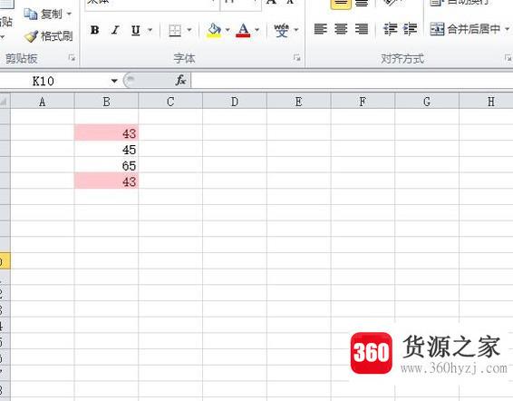 excel2007中怎样找出重复数据