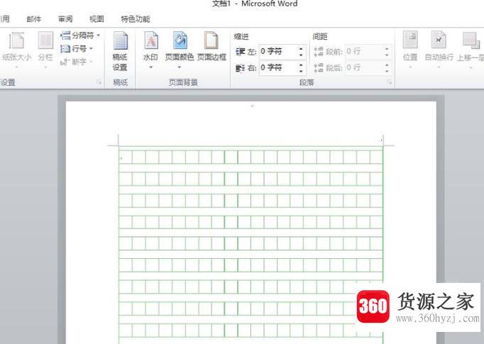 word表格中怎样设置作文格