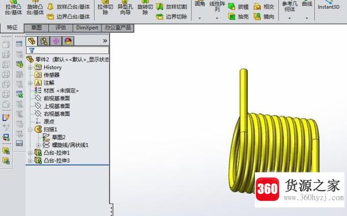 solidworks怎么造扭转弹簧？