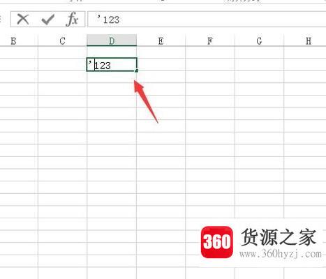 怎么删除excel数字前的小逗号