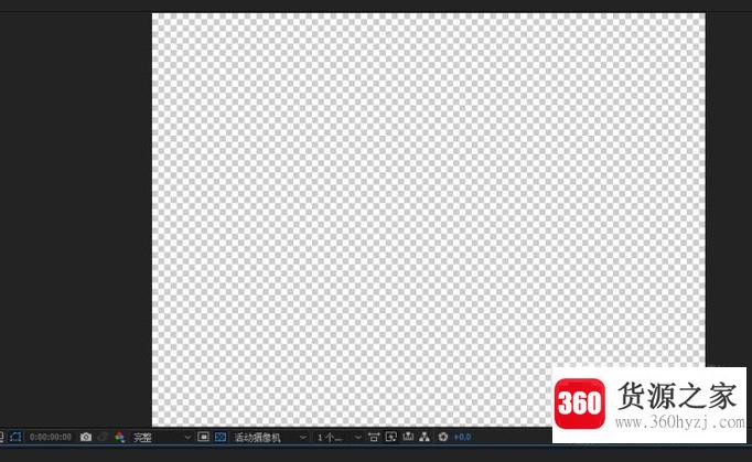 ae怎么更改合成背景为透明背景？