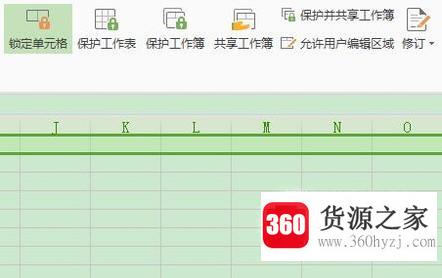 怎么在wps表格的每一页都设置相同的表头