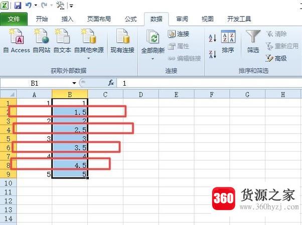 在excle表格中隔一行插入一行的方法汇总