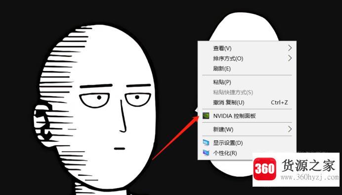 怎么下载nvidia(英伟达)显卡驱动