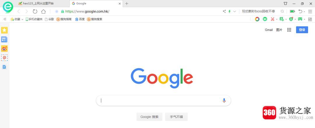 怎么使用谷歌访问助手访问google