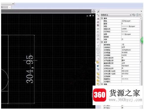 cad制图中怎样改变标注数字的大小