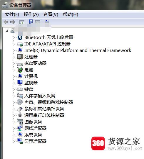 怎么查看电脑配置和型号