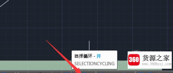 cad怎样取消选择集？